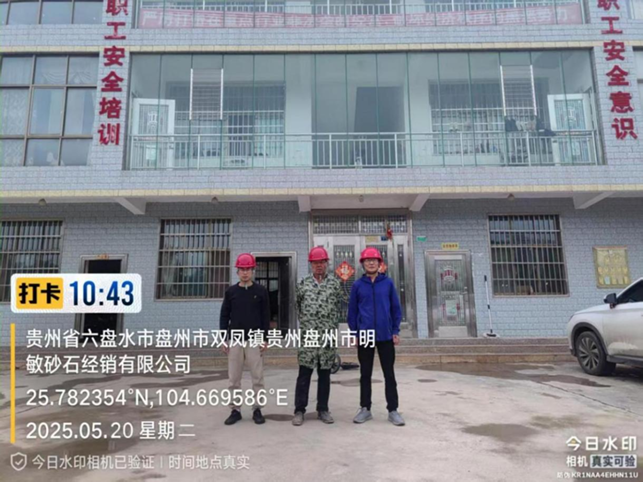图片12.png