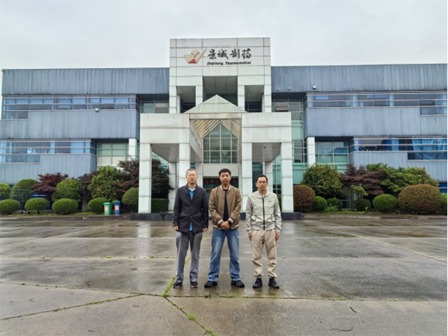 微信图片_20250717121230_190.png