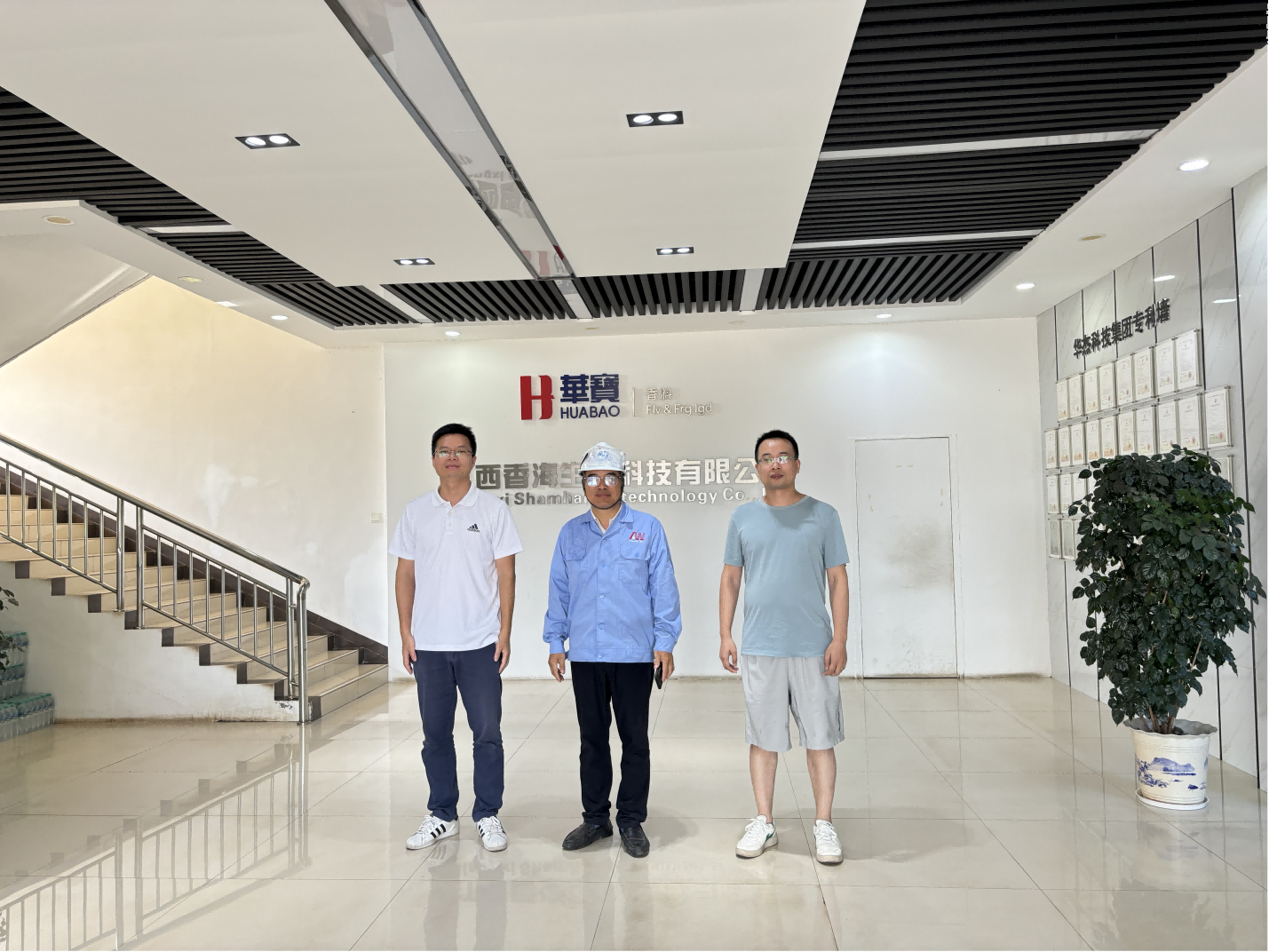 图片2(1)(2).png