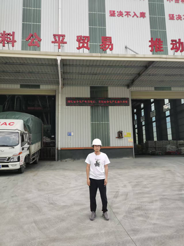 微信图片_20250729161310.jpg