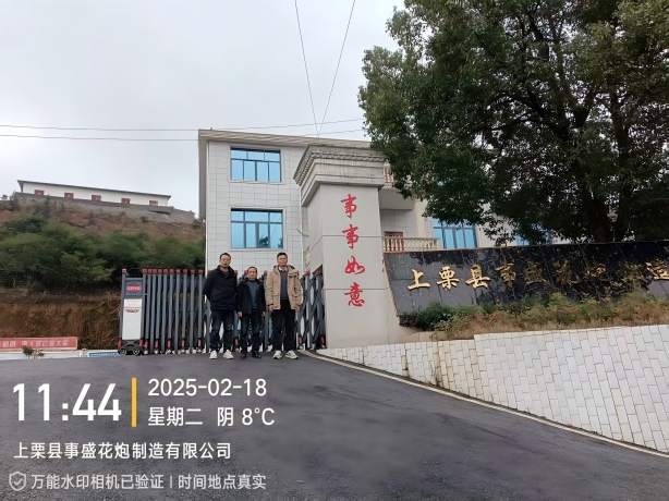 dbcb5090149847c90a2599aaee60cce1.jpg