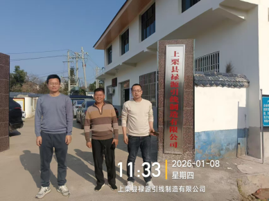 63a30321-4c65-4c00-84bb-9bd2c48b19a6.png