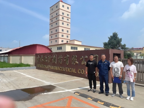 图片2(1).jpg