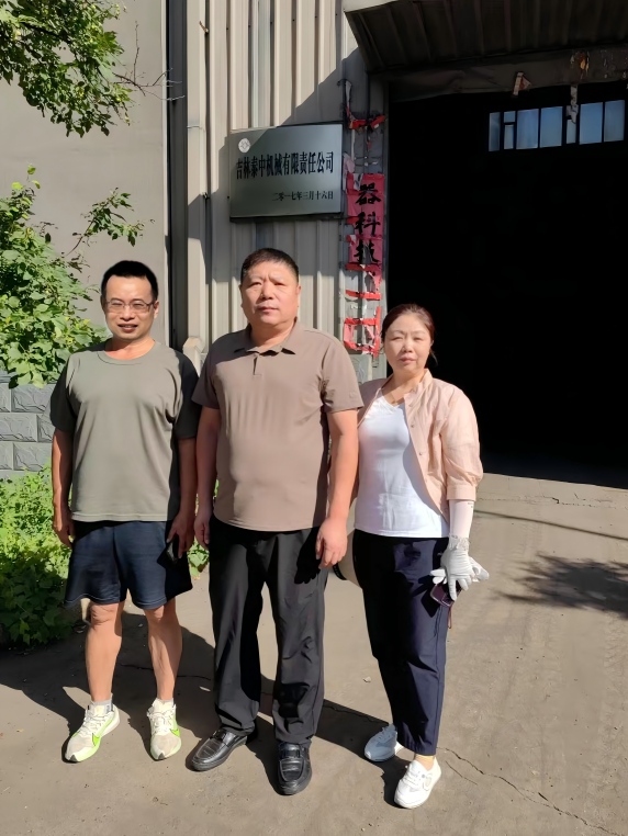 8cd2b16ddaa0dbdefe690e933c242f12(1).jpg