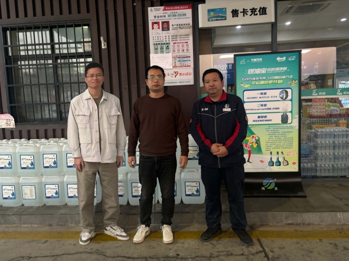 图片5.jpg